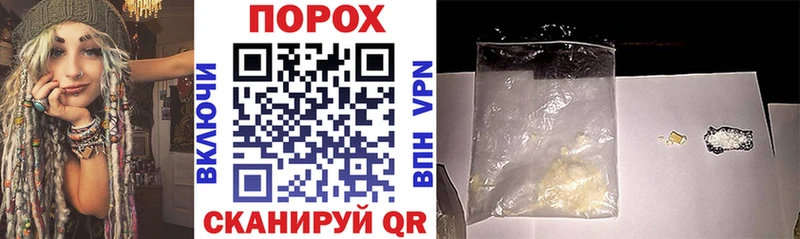 АМФ VHQ  Карасук 