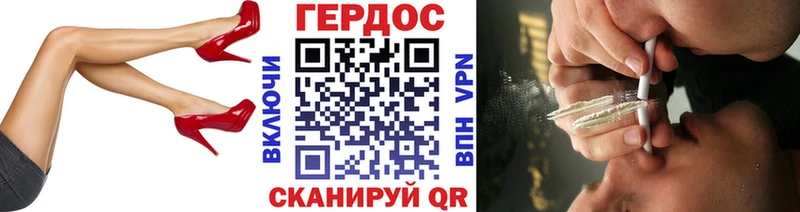 даркнет сайт  Карасук  ГЕРОИН Афган 