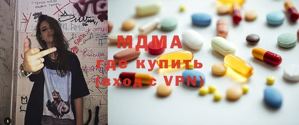 шишки Алзамай