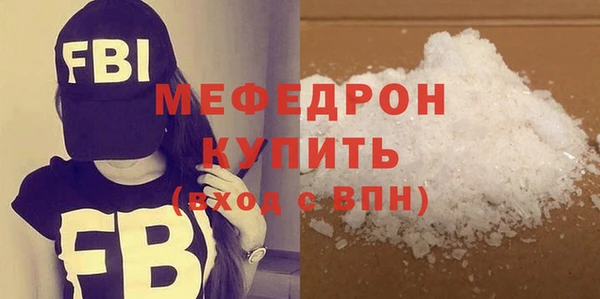 mix Сатка