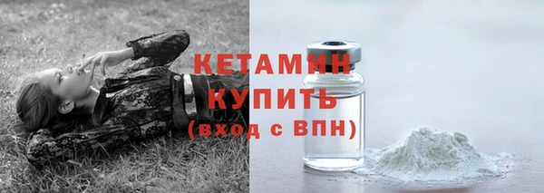 шишки Абдулино