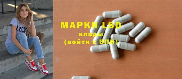 шишки Абдулино