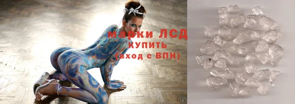 spice Алексеевка