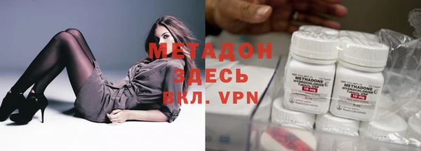 spice Алексеевка