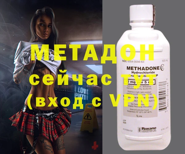гидропоника Семикаракорск