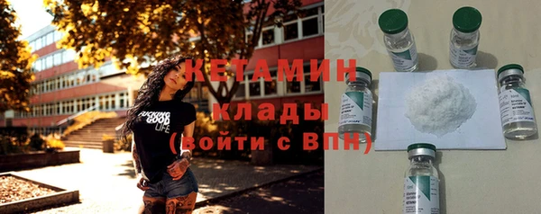 шишки Абдулино