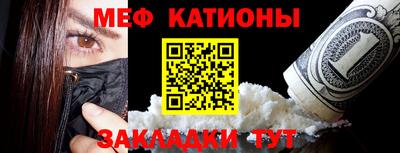 spice Апрелевка