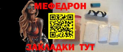 spice Апрелевка