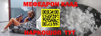 spice Апрелевка