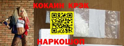 мяу мяу мука Изобильный