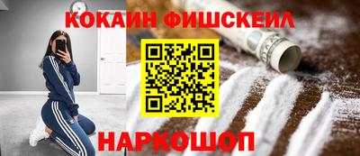 дмт Ипатово