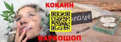 амф Ирбит