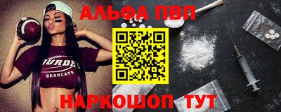 мяу мяу мука Изобильный