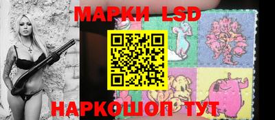 спиды Аргун