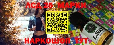 мяу мяу мука Изобильный