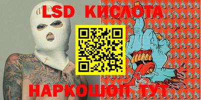 дмт Ипатово