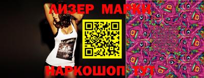 дмт Ипатово