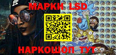амф Ирбит