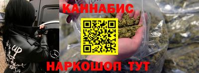 амф Ирбит