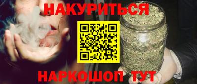 дмт Ипатово
