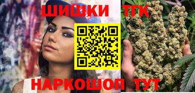 амф Ирбит