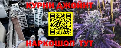 спиды Аргун