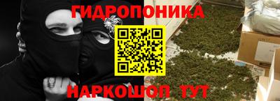 дмт Ипатово