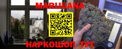 дмт Ипатово