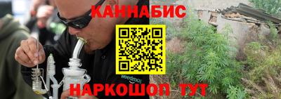 спиды Аргун