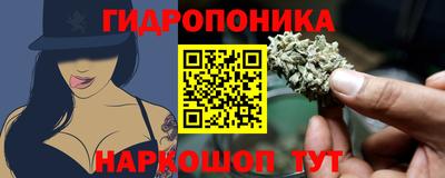 дмт Ипатово