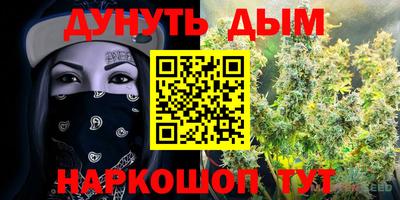 мяу мяу мука Изобильный