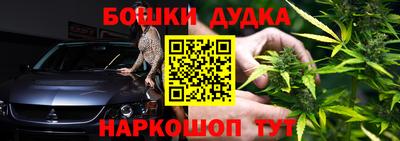 спиды Аргун