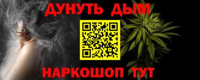 амф Ирбит