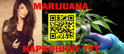 дмт Ипатово