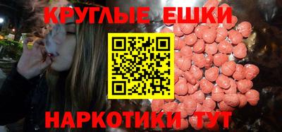 spice Апрелевка