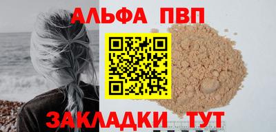 мяу мяу мука Изобильный