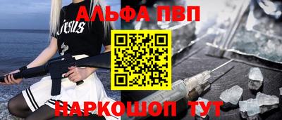 мяу мяу мука Изобильный