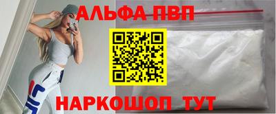 мяу мяу мука Изобильный