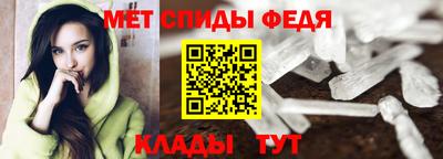 мефедрон VHQ Нальчик