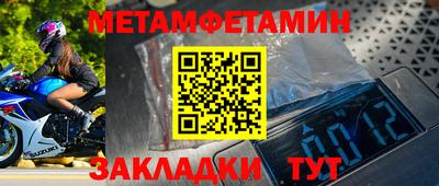 apvp Нарткала