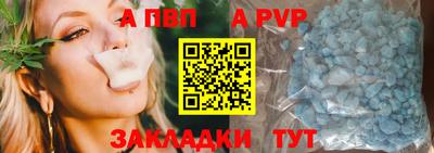 дмт Ипатово
