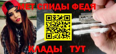 мяу мяу мука Изобильный