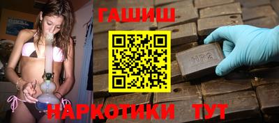 дмт Ипатово