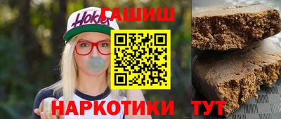 амф Ирбит