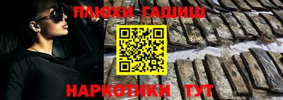 дмт Ипатово