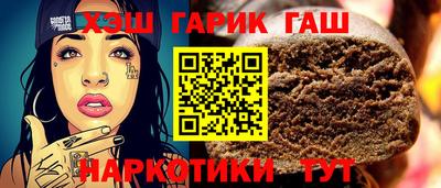 амф Ирбит