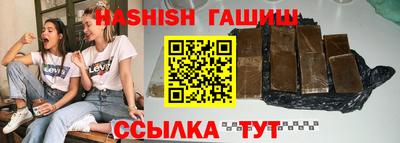 мяу мяу мука Изобильный