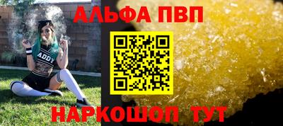 дмт Ипатово
