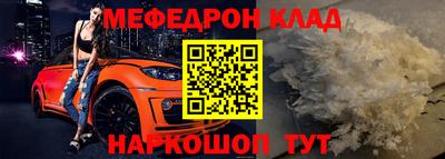 дмт Ипатово