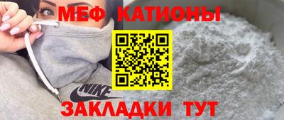 амф Ирбит